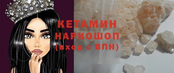стаф Алзамай