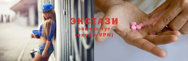 прущие грибы Кулебаки