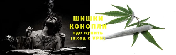 гашишное масло Алексеевка