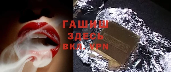стаф Алзамай