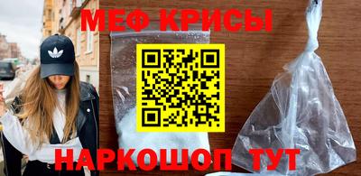 mdpv Обь