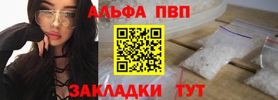 мефедрон мука Нягань