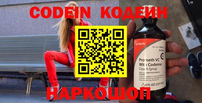 мефедрон мука Нягань