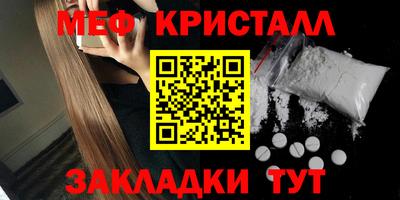 mdpv Обь