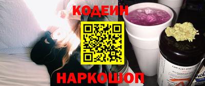 мефедрон мука Нягань