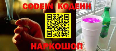 mdpv Обь