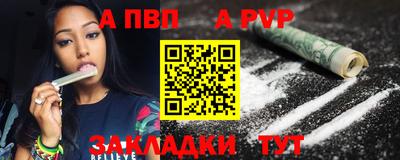 ГАЛЛЮЦИНОГЕННЫЕ ГРИБЫ Обнинск