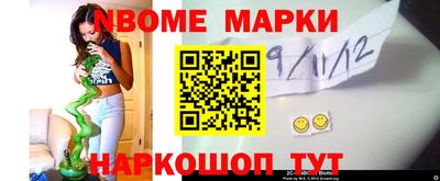 мефедрон мука Нягань
