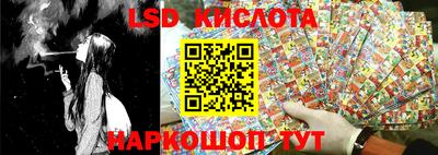 mdpv Обь