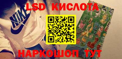 мефедрон мука Нягань