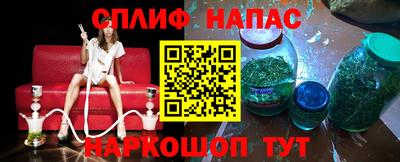 мефедрон мука Нягань