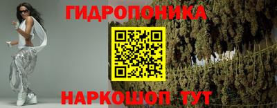 mdpv Обь