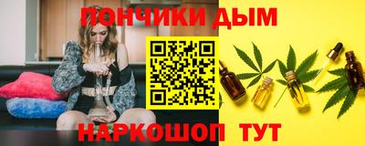 мефедрон мука Нягань