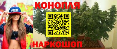 ГАЛЛЮЦИНОГЕННЫЕ ГРИБЫ Обнинск