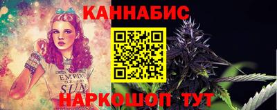 ГАЛЛЮЦИНОГЕННЫЕ ГРИБЫ Обнинск
