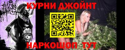 mdpv Обь