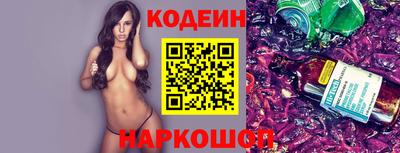 mdpv Обь