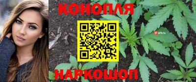 мефедрон мука Нягань