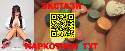 мефедрон мука Нягань