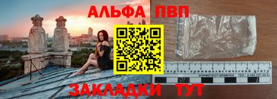 мефедрон мука Нягань