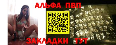 мефедрон мука Нягань
