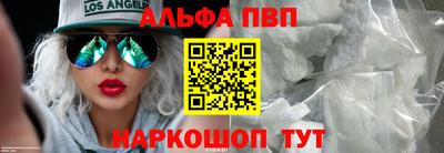 mdpv Обь
