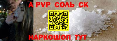 mdpv Обь
