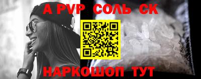 ГАЛЛЮЦИНОГЕННЫЕ ГРИБЫ Обнинск