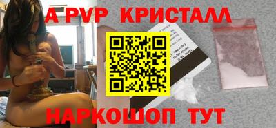 мефедрон мука Нягань
