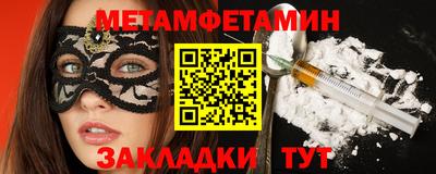 ГАЛЛЮЦИНОГЕННЫЕ ГРИБЫ Обнинск