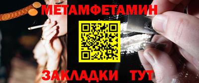 ГАЛЛЮЦИНОГЕННЫЕ ГРИБЫ Обнинск