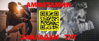 mdpv Обь