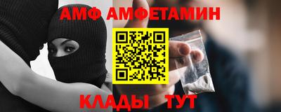 mdpv Обь