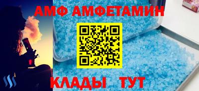 mdpv Обь