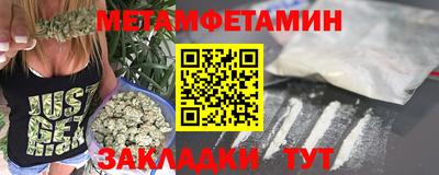 ГАЛЛЮЦИНОГЕННЫЕ ГРИБЫ Обнинск