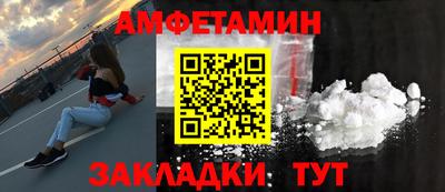 ГАЛЛЮЦИНОГЕННЫЕ ГРИБЫ Обнинск