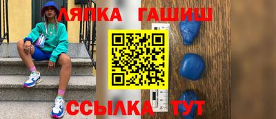 mdpv Обь