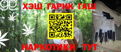 мефедрон мука Нягань