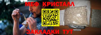 ГАЛЛЮЦИНОГЕННЫЕ ГРИБЫ Обнинск