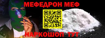 mdpv Обь